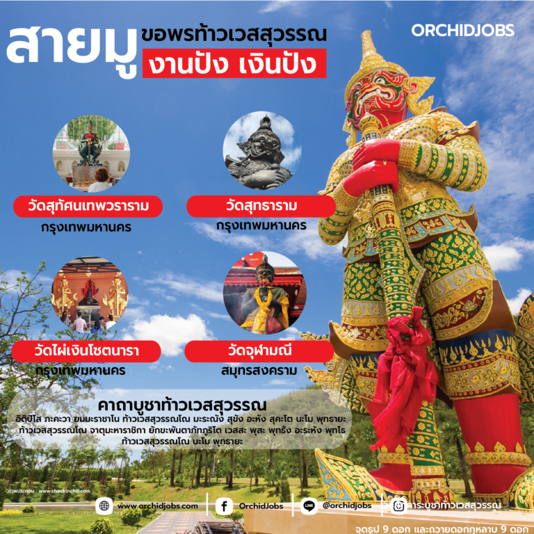 My Image 32