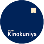 kinokuniya logo
