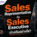 Sales_jobs_hero_2026